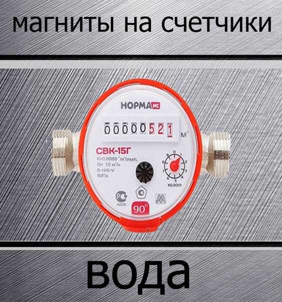 Снижение магнитной силы из-за износа или низкого качества