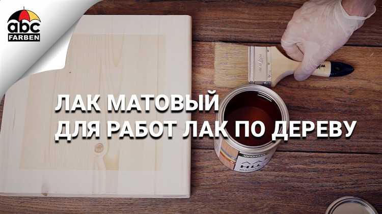 Применение неподходящего растворителя или разбавителя