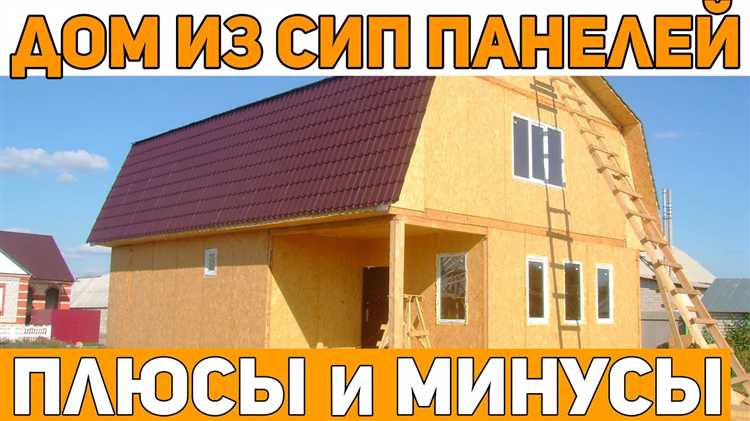 Ограниченные возможности перепланировки помещений