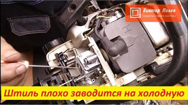 Оценка работы системы подачи топлива и фильтра