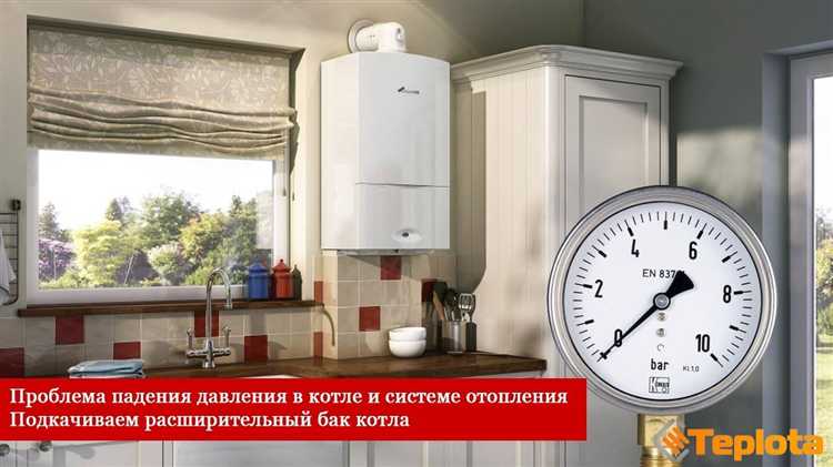 Влияние расширительного бака на стабильность давления