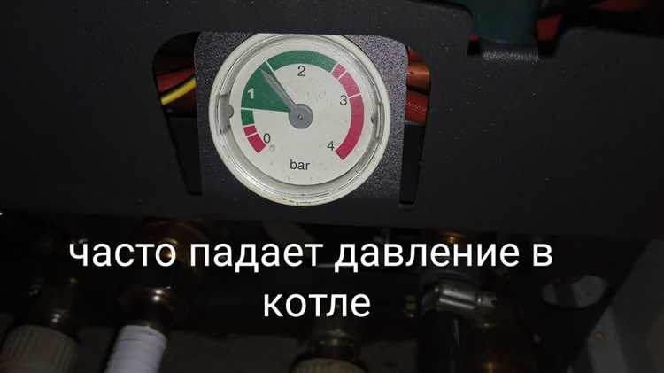 Повышение давления из-за подпиточного клапана