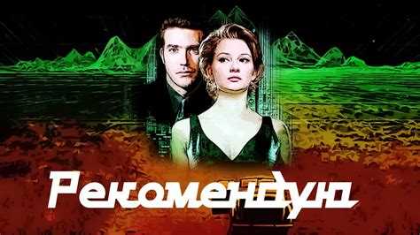 Что писали в советских и дореволюционных источниках о жильцах третьих этажей