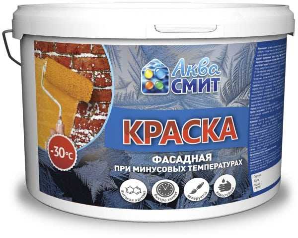 Как колебания дневной и ночной температуры влияют на адгезию лакокрасочного покрытия