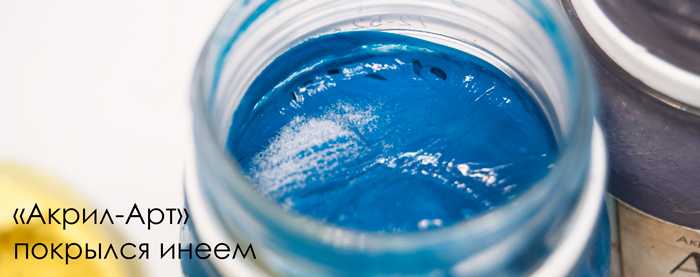 Температурные требования к металлу перед нанесением краски