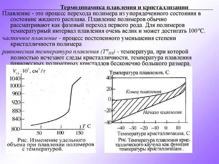 Можно ли использовать баллон с газом зимой на открытом воздухе