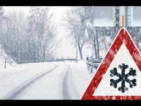 Подходит ли летняя солярка для осеннего и весеннего периода