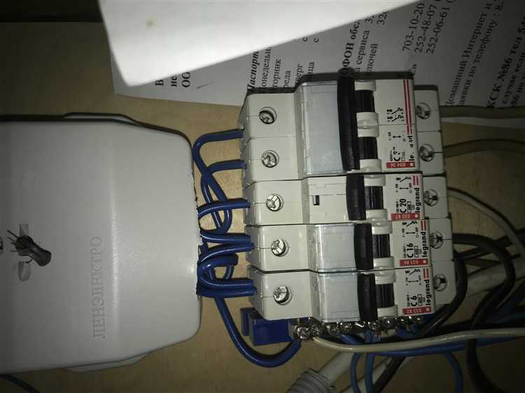 Неисправность УЗО или автомата: признаки и способы диагностики