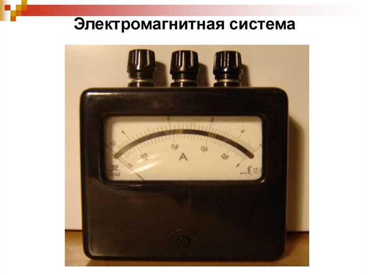 Прибор с помощью которого выясняют наэлектризовано тело или нет