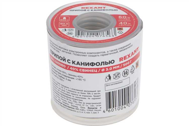 Проблемы, возникающие при использовании припоя без канифоли