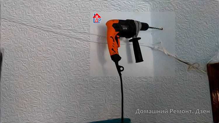 Пробит провод в стене при сверлении перфоратором что делать