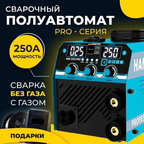 Особенности конструкции и дополнительного оборудования для удобства использования