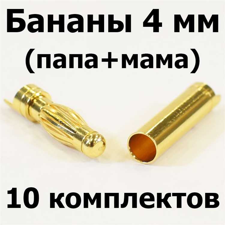 Разъем мама и папа чем отличаются Разъем мама и папа чем отличаются