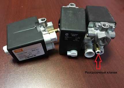 Реле давления для компрессора как подключить