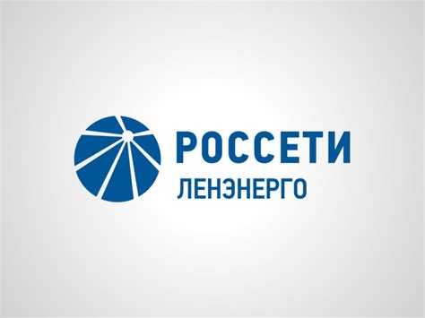 Россети и мосэнергосбыт в чем разница Россети и мосэнергосбыт в чем разница