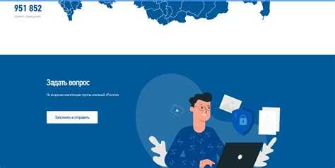 Какие документы и доказательства требовать при задержке подключения