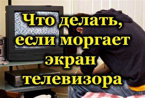 Роль длины кабеля и ее влияние на качество сигнала