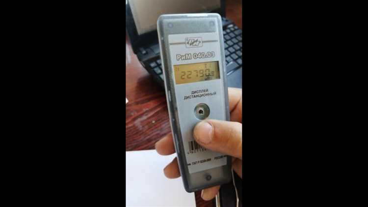 Как считывать показания с двухтарифного счетчика