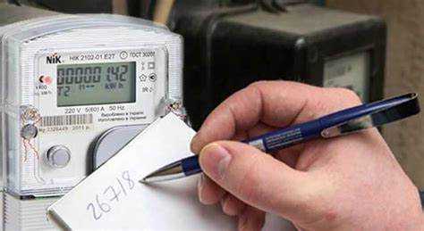 Счетчик день ночь как работает