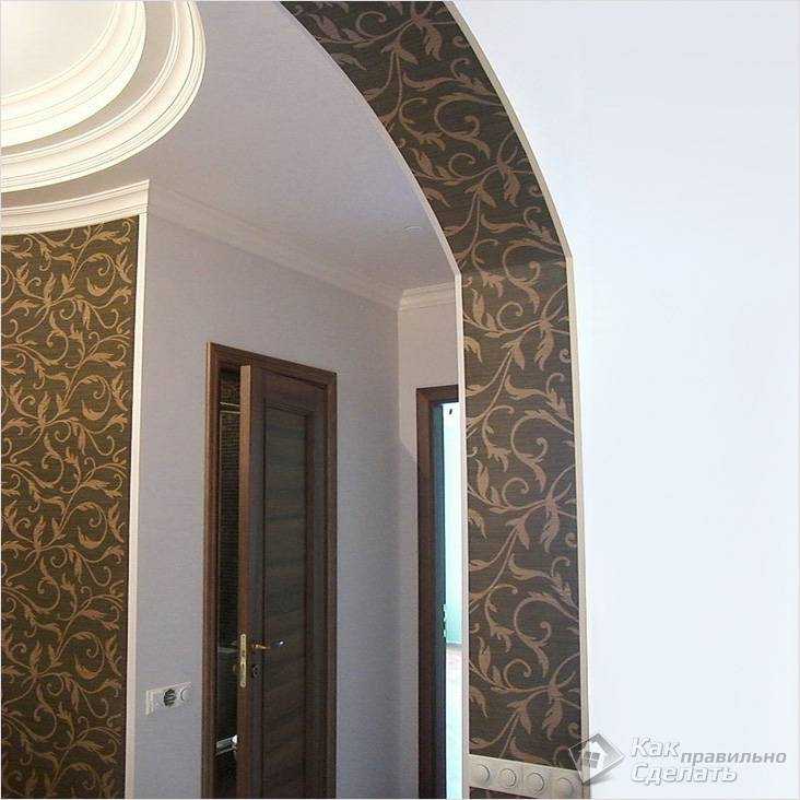 Как арка влияет на восприятие пространства с серыми стенами