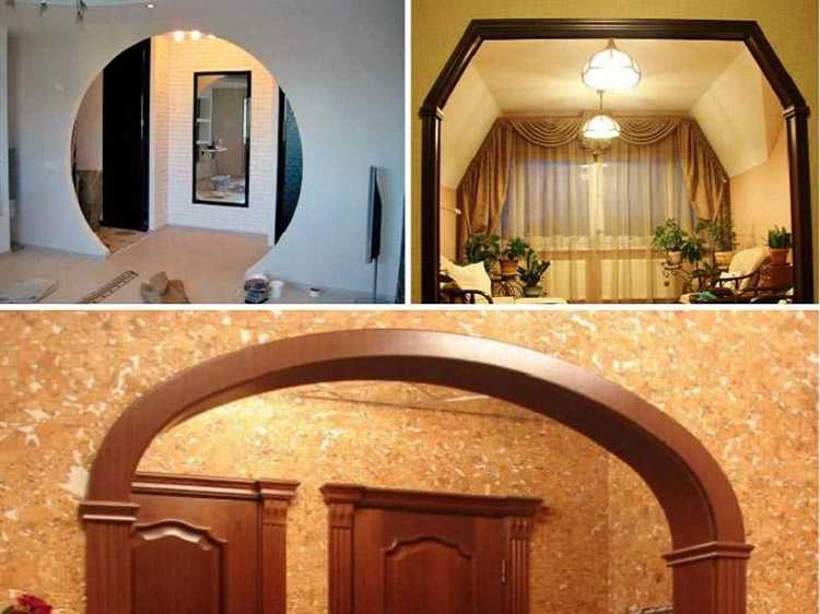 Сочетание серых обоев с отделкой арочного проёма