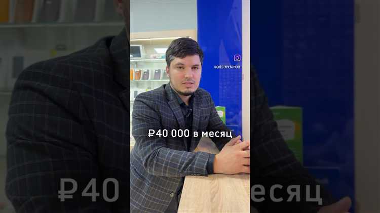 Сравнение стоимости с аналогичными обучающими программами