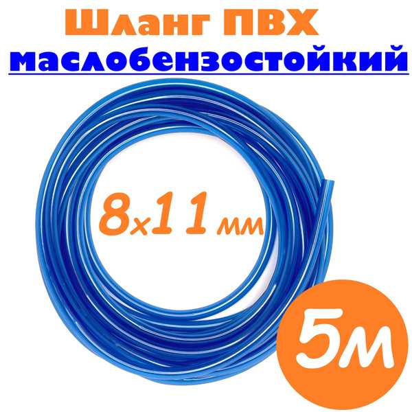 Сравнение шланга 5/8 дюйма с другими популярными размерами