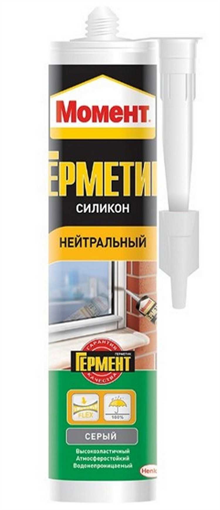 На что обратить внимание при выборе цвета и прозрачности