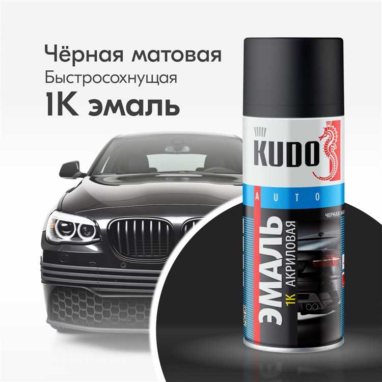 Сколько баллончиков краски надо для покраски авто