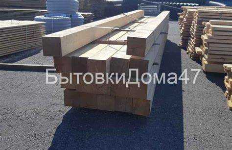 Частые ошибки при подсчёте количества бруса в кубе