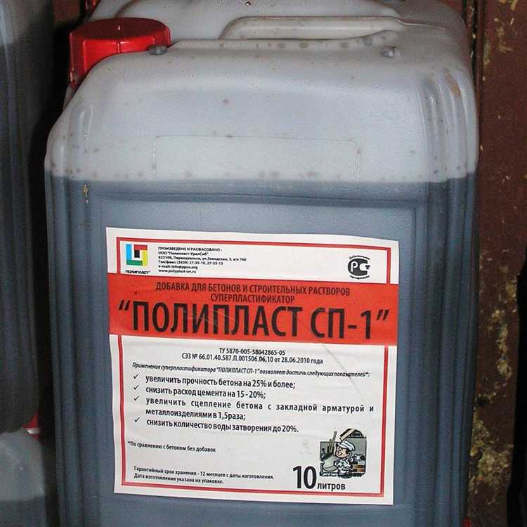 Влияние типа пластификатора на требуемое количество для замеса