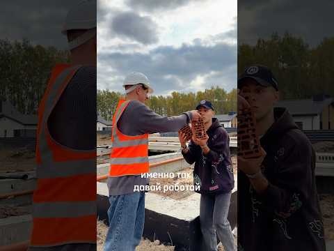 Чем опасно преждевременное начало строительных работ