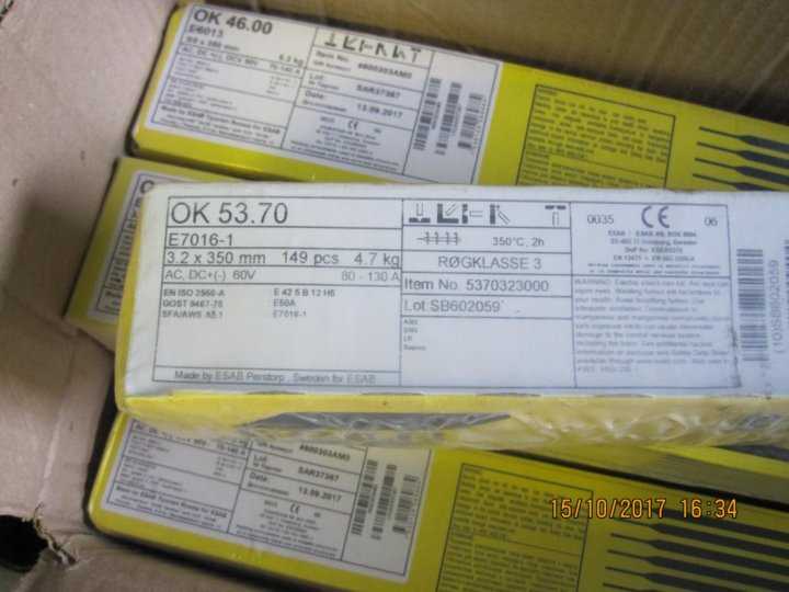 Примеры расчётов для популярных марок электродов