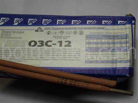 Как рассчитать необходимое количество электродов для сварки