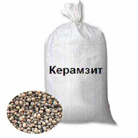 Какой объём занимает стандартный мешок керамзита 50 л в м³