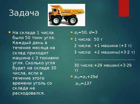 Как влажность песка изменяет вес кубометра