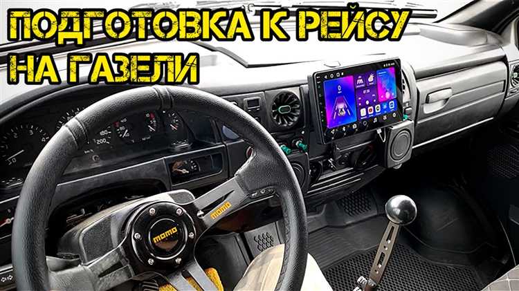 Какие грузы помещаются в кузов объёмом 18 кубов