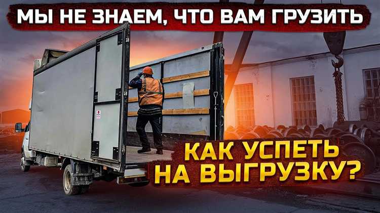 Какая длина, ширина и высота у кузова газели 6 метров