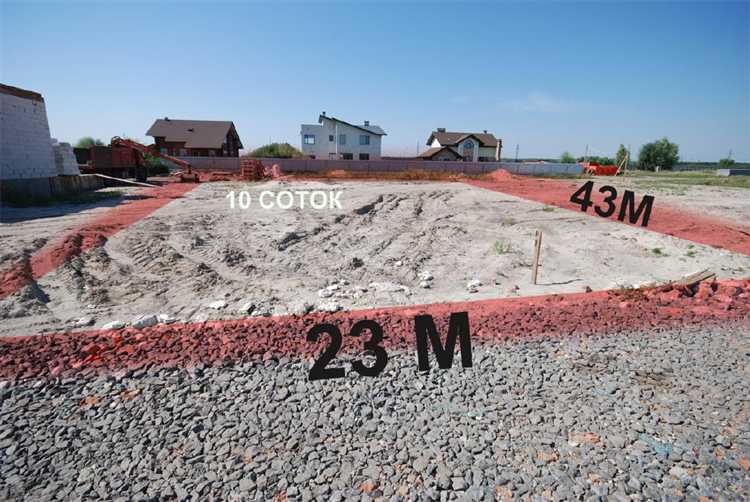 Ответственность за нескошенную траву за границами участка