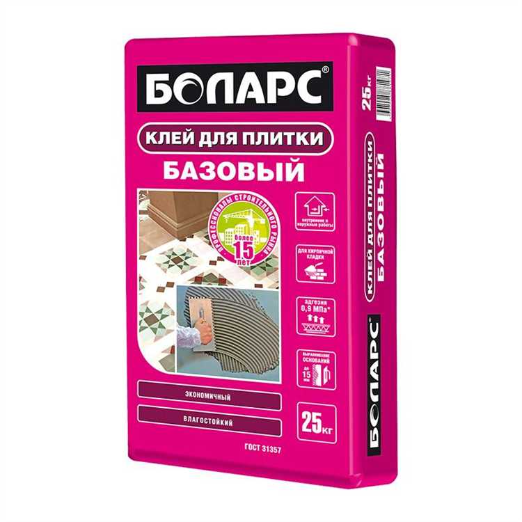 При планировании покупки плиточного клея важно учитывать запас на подрезку плитки и возможные потери при нанесении. Оптимальный запас составляет около 10 % от расчетного количества. Это позволит избежать остановки работ из-за нехватки материала.