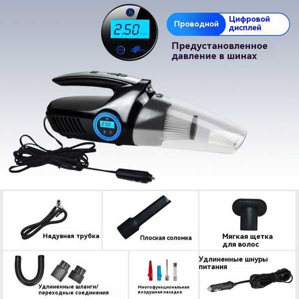 Некоторые пылесосы оснащены кнопкой активации подсветки индикатора. Для проверки уровня заряда нужно нажать эту кнопку и дождаться стабилизации показаний на дисплее. Если индикатор мигает или горит красным, это сигнал низкого заряда – менее 10%.