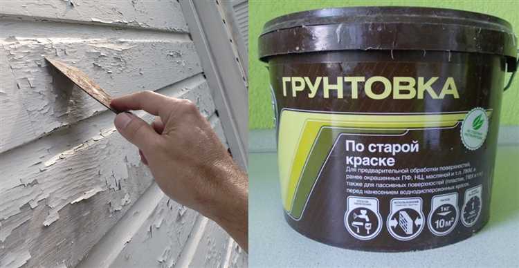 Как определить необходимость повторного слоя грунтовки