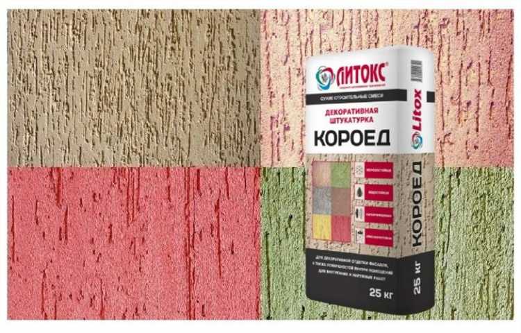 Норма расхода смеси при толщине 10 мм на квадратный метр