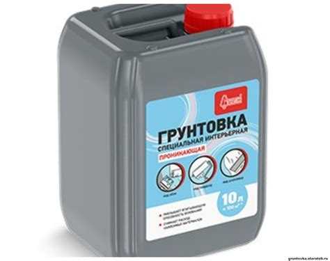 Можно ли ускорить высыхание грунтовки и чем