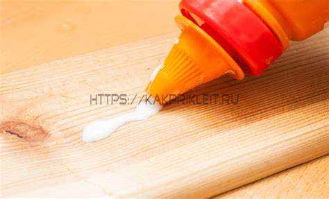 Когда можно продолжать работы после нанесения ПВА на бетон