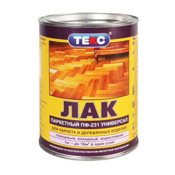 Время высыхания водного лака при разных температурах