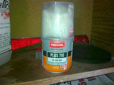 Через сколько минут после нанесения начинается полимеризация