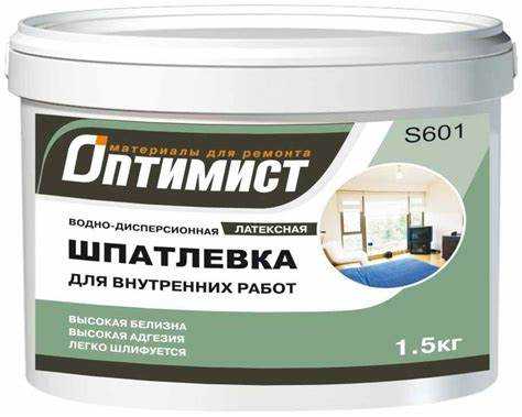 Как влияет температура и влажность на сохранность материала