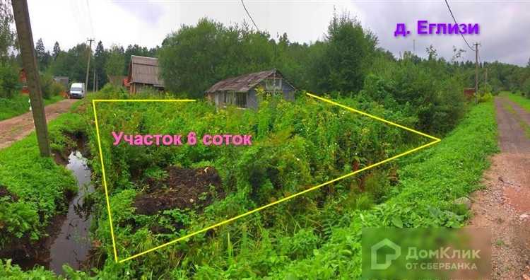 Сколько стоит 1 сотка земли в деревне