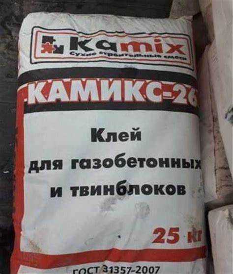 Как сезон влияет на цену куба газобетона при закупке